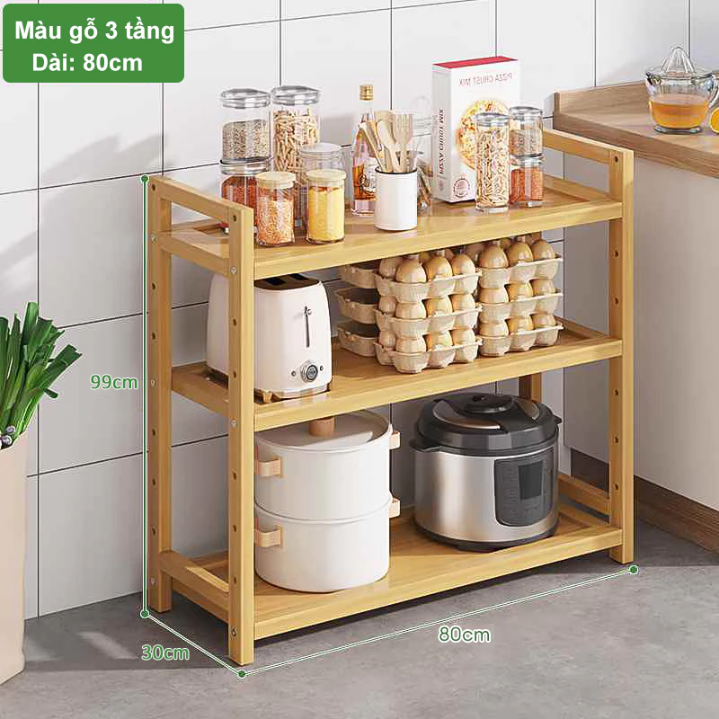 Woodland キッチン多機能木製シェルフ 3段 80cm幅 150kg高耐荷重 組立簡単 拭き取りやすい