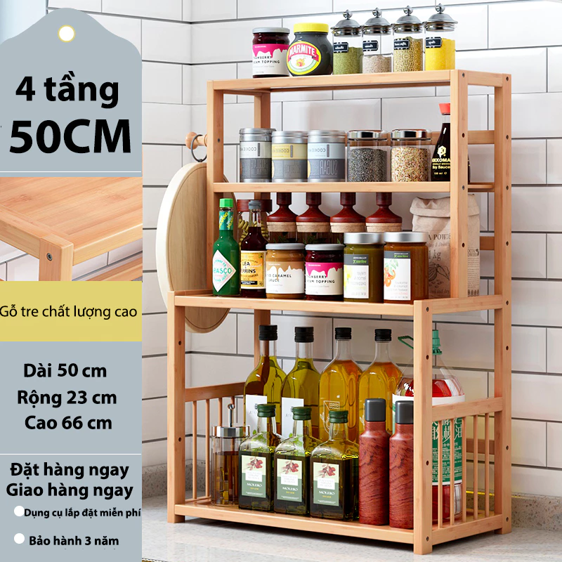 ウッドランド 多機能キッチン収納ラック (幅50x奥行23x高さ66cm) - 調味料・食器・包丁・まな板・箸立て一体型