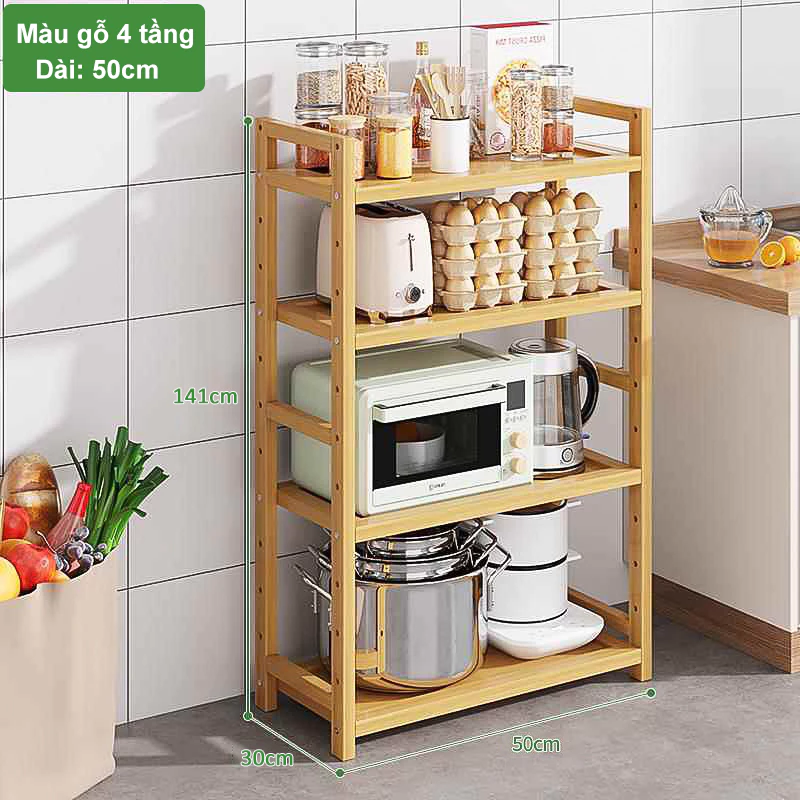 ウッドランド キッチン用多機能木製ラック 4段 幅50cm | 150kg高耐荷重、お手入れ簡単、組立式