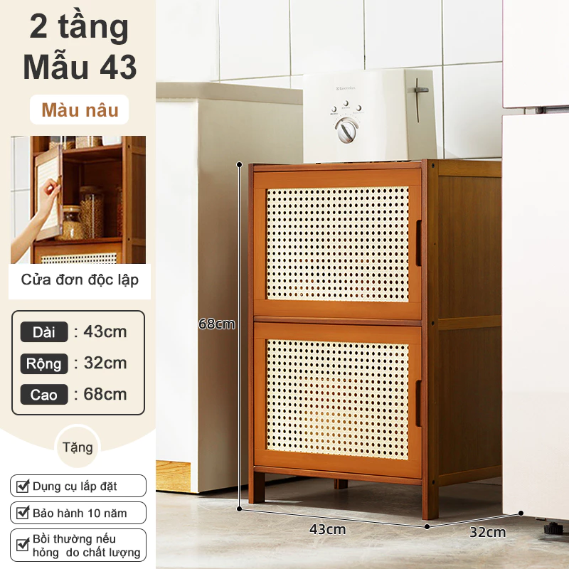 Woodland 天然竹製キッチンキャビネット 2段 43x32x68cm 多機能 オープン棚付き シンプルな日本スタイル