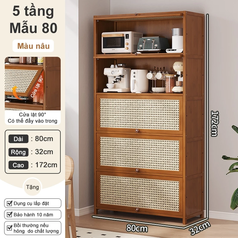 ウッドランド 天然竹製 キッチンキャビネット 5段 (80x32x172cm) 多機能 オープンシェルフ付 和風ミニマリストデザイン