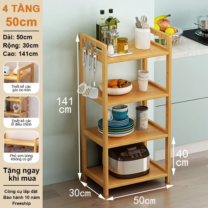 WOODLAND 天然竹製 キッチンシェルフ 4段 (幅50×奥行30×高さ141cm) 高耐久・超頑丈設計