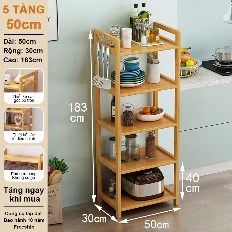 WOODLAND 天然竹製キッチンラック 5段 50x30x183cm プレミアム 高耐荷重・超頑丈