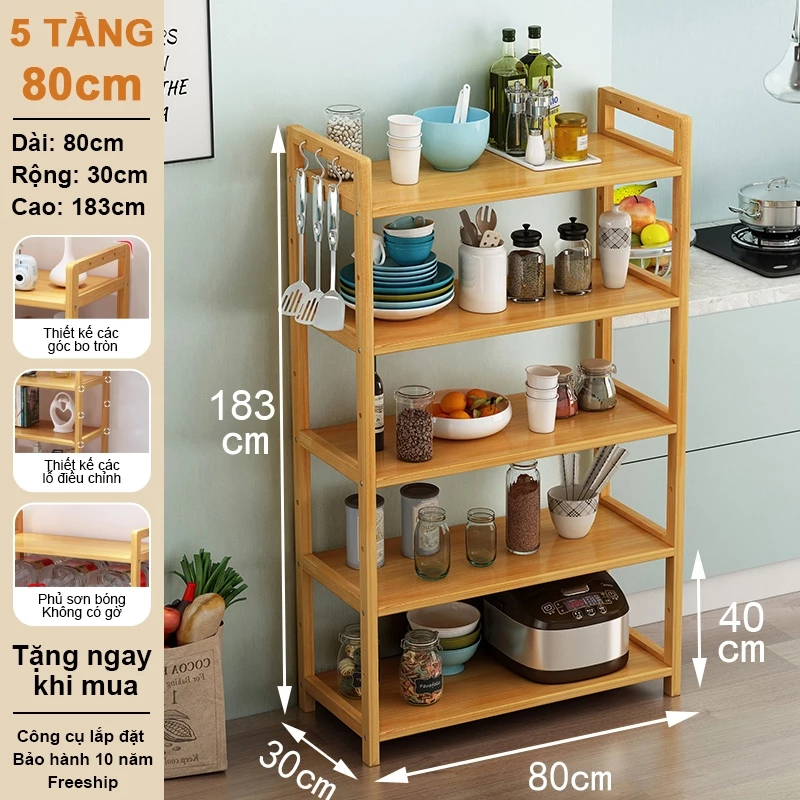 WOODLAND 天然竹製 キッチンシェルフ 5段 80x30x183cm - 高品質&高耐荷重、頑丈な多機能キッチンラック