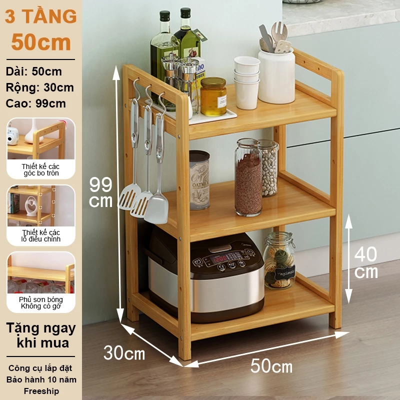 WOODLAND 天然竹製 キッチンシェルフ 3段 50x30x99cm 高耐久・高強度 高級キッチンラック