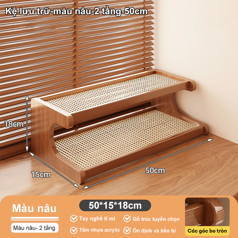 Woodland ウッドランド 籐製2段カーブシェルフ 50cm 多機能収納ラック 省スペース卓上オーガナイザー