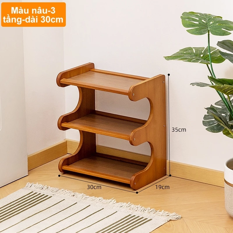 Woodland ラタン製3段多機能シェルフ 30cm | 曲線デザインの省スペース卓上収納ラック