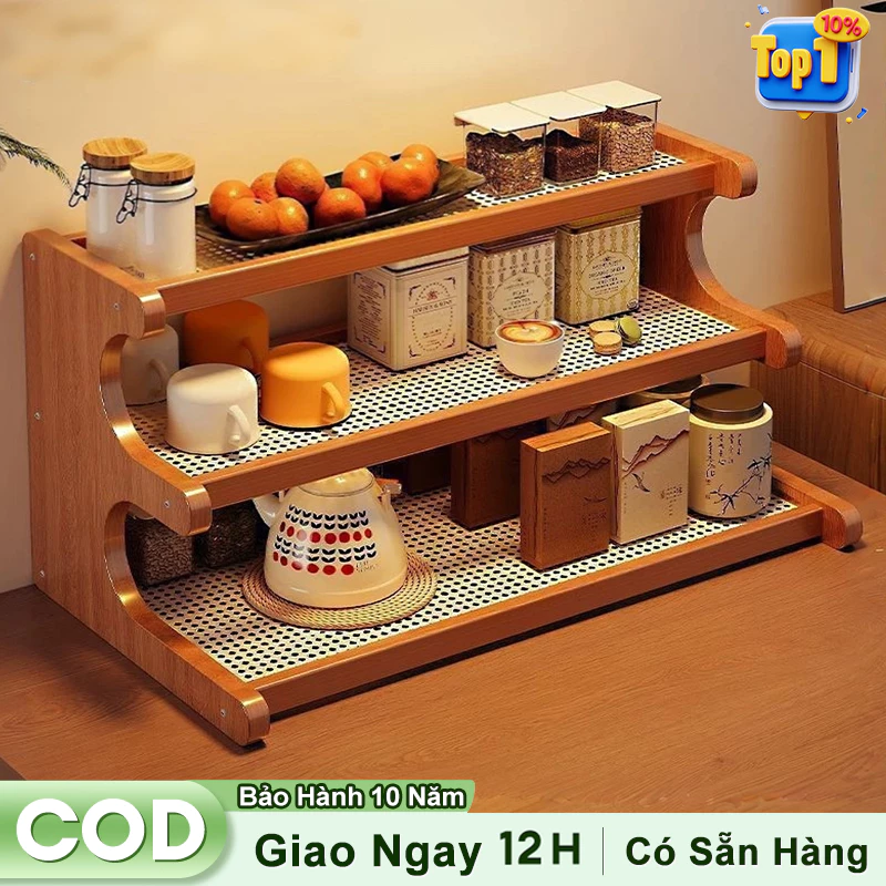 Woodland ラタン製多機能アーチ型収納棚 | デスク空間最適化