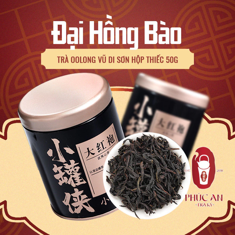 岩茶烏龍 大紅袍 プレミアム缶 50g | 伝統の健康茶 免疫力UP・デトックス・アンチエイジング