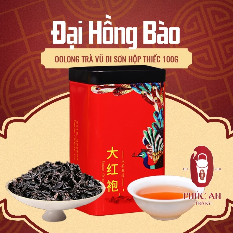 武夷岩茶 大紅袍烏龍茶 80g | 高い抗酸化作用、心臓血管保護、甘く深い後味