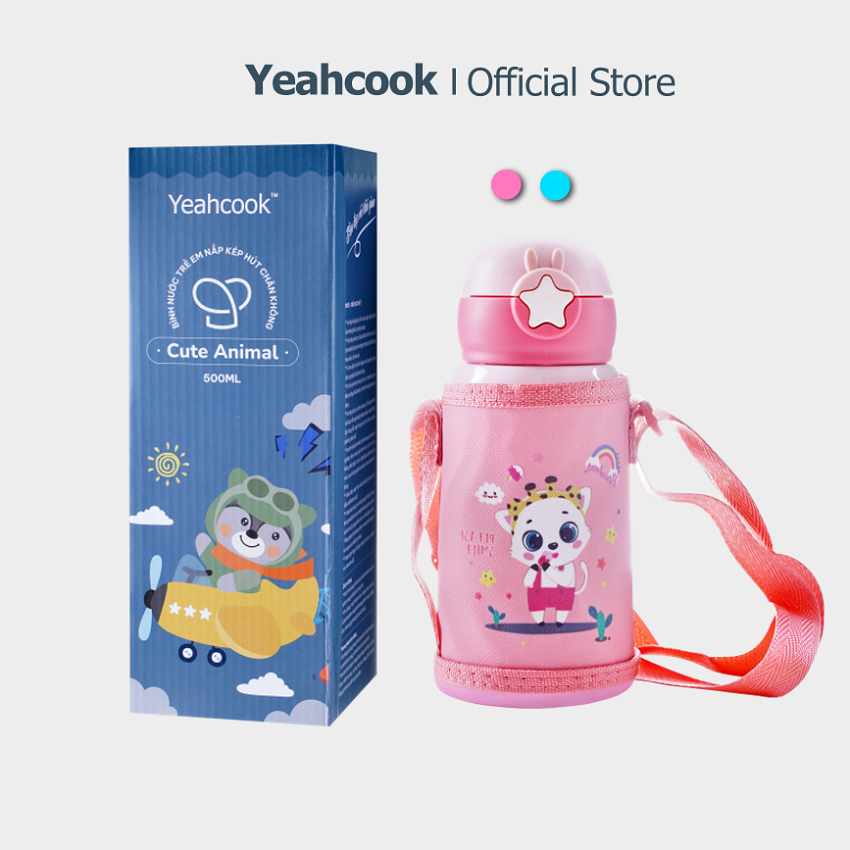 水筒 ベビー用 便利なストラップとストロー付き 500ml YEAHCOOK