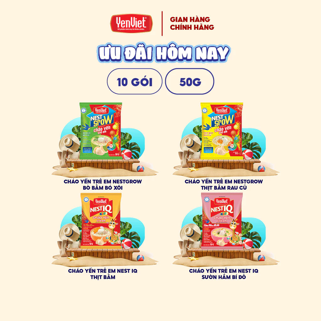 イエン・ベト 子供向け燕の巣お粥 50g×10袋セット（独自配合・栄養強化）