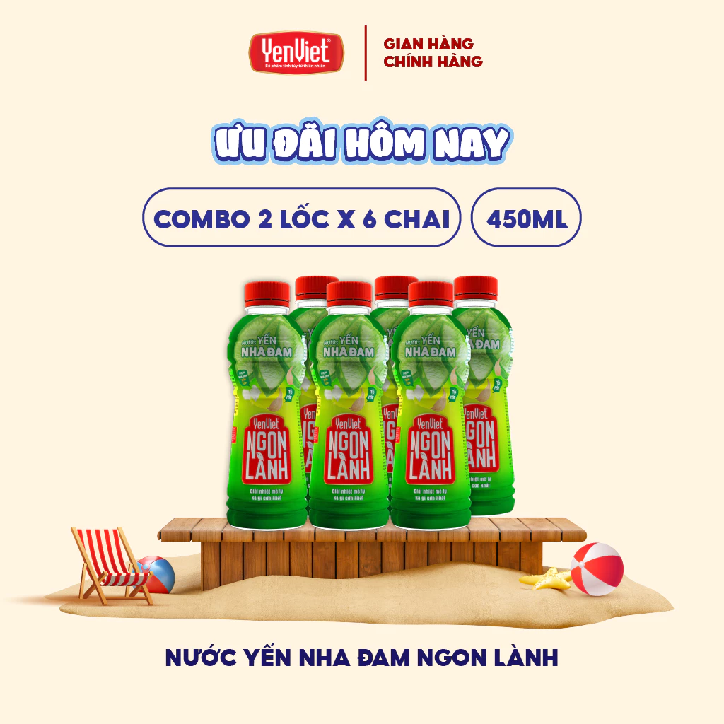 イェンヴィエット グッドヘルス アロエベラゼリー入りツバメの巣ドリンク 450ml x 24本パック【栄養豊富・爽やか】