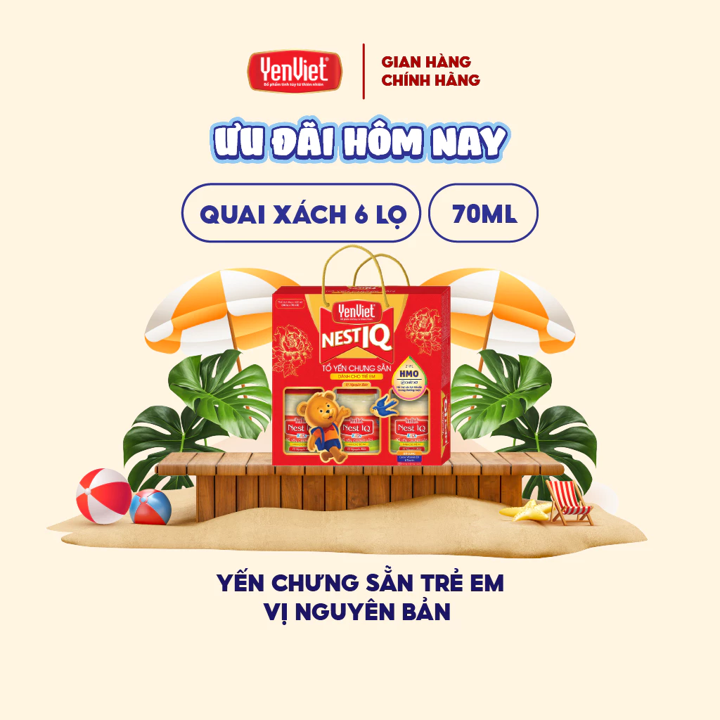 Yến Việt Nest IQ 子供用 ツバメの巣ドリンク 15-18%燕窩配合 70ml×6本 ミックスフレーバー