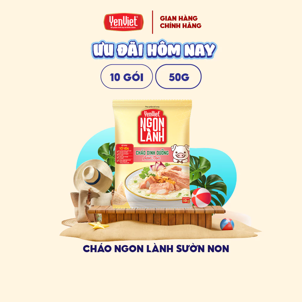 Yen Viet おいしい栄養おかゆ（スペアリブ/鶏肉煮込み）10袋セット 50g/袋 - 食物繊維豊富、化学調味料無添加
