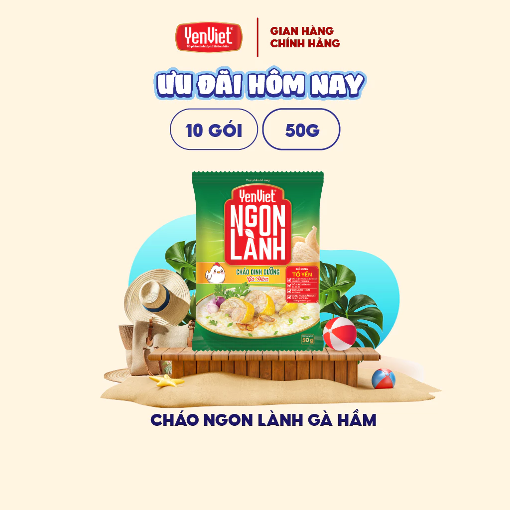 Yen Viet おいしい栄養おかゆ（スペアリブ/鶏肉煮込み）10袋セット 50g/袋 - 食物繊維豊富、化学調味料無添加