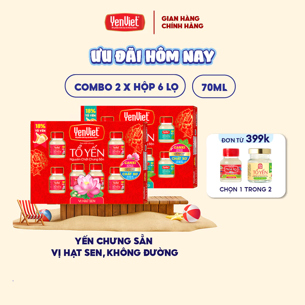 紙袋付き！イェンベト プレミアム燕の巣ドリンク ギフトセット - 18%純正燕の巣、多種フレーバー 70ml瓶 × 2箱