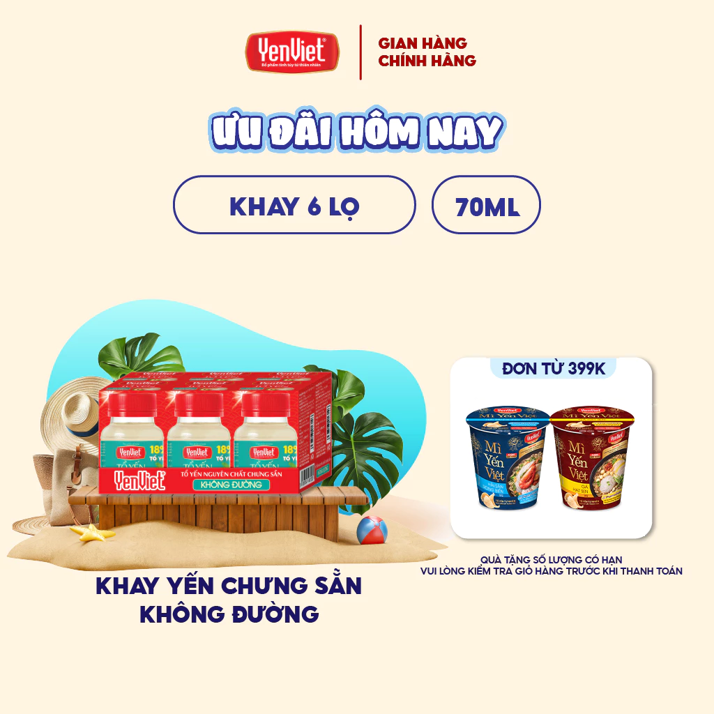 Yến Việt 砂糖不使用燕の巣ドリンク 18%燕の巣入り ステビア甘味料使用 ダイエット向け 6本x70ml