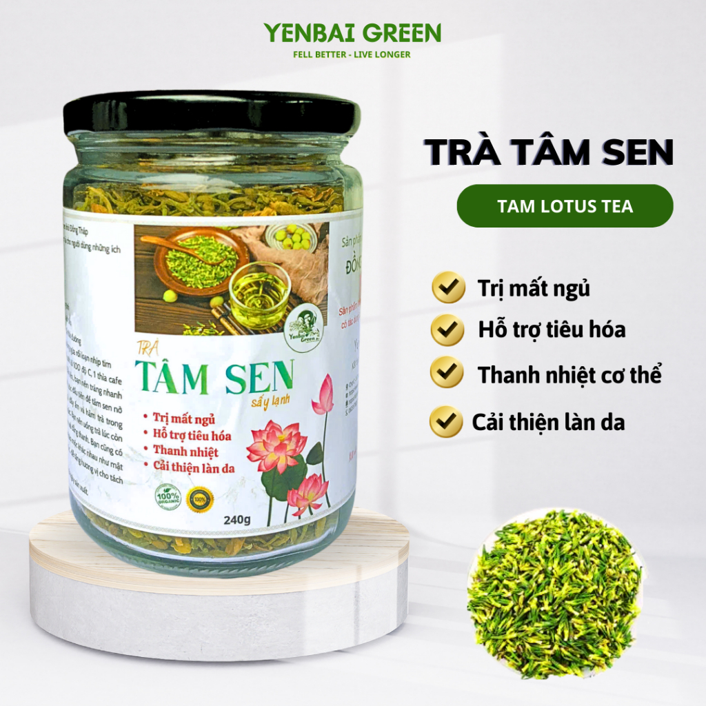 YENBAIGREEN トラ タム セン 高級冷凍乾燥ハスの実茶 3-5g 乾燥ハスの実使用 日本製