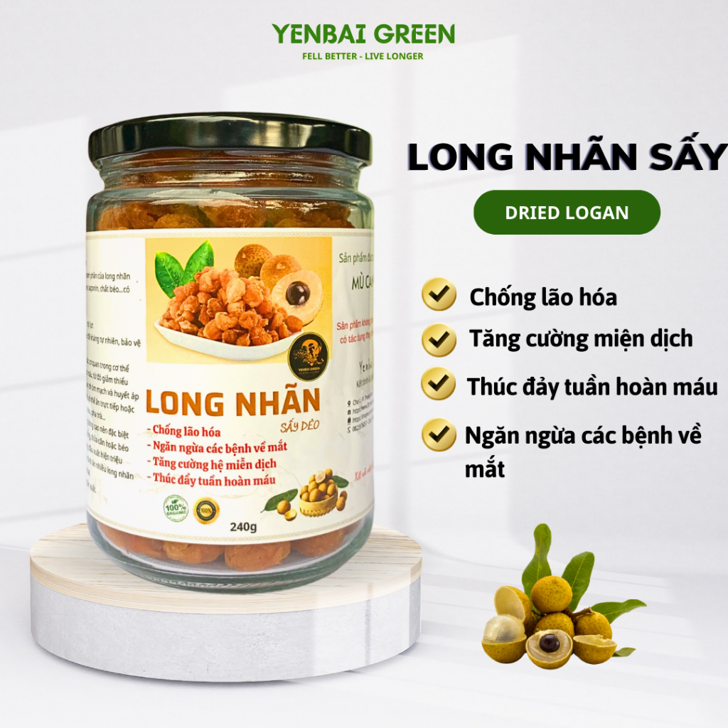 YENBAIGREEN 高級乾燥ロンニャン 栄養補給 睡眠改善 100g YENBAIGREEN
