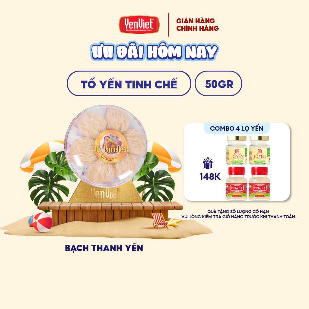 YenViet 最高級天然精製ツバメの巣 50g 白青燕 - 純度99%以上