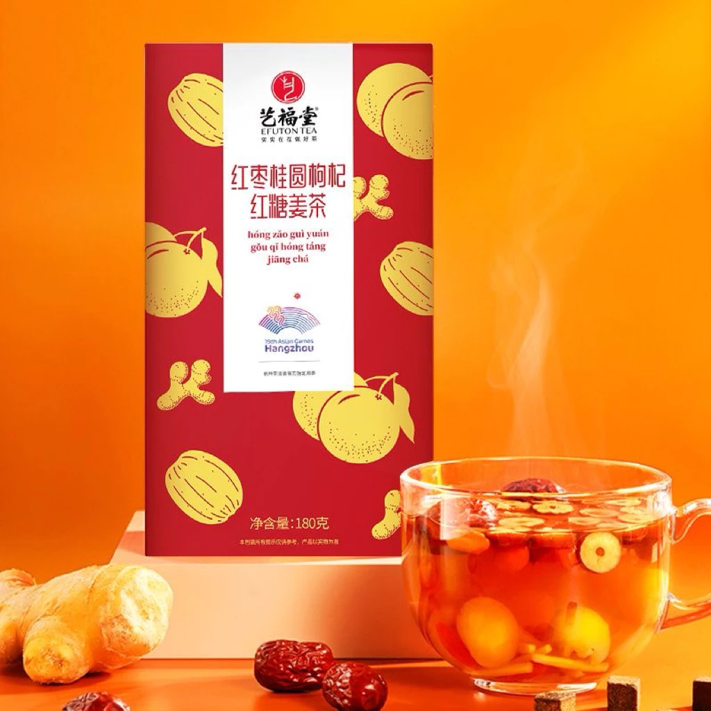 宜福堂（イーフータン）花茶 – 女性のための美容ブレンドティー