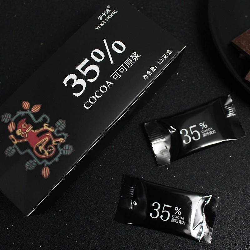 YIKANONG 120g 無糖ピュアダークチョコレート 35%カカオ 糖質制限・ケト対応