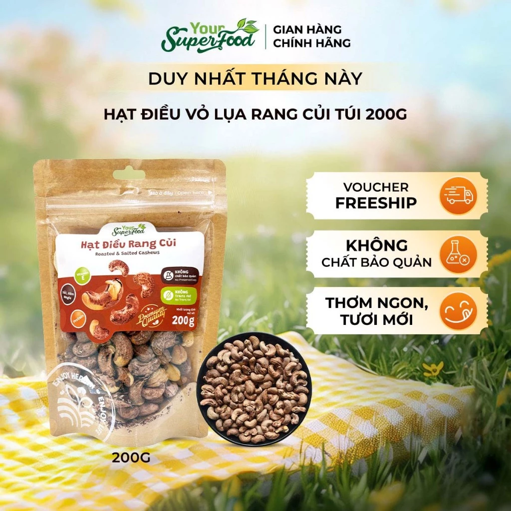 Your Superfood 殻付きカシューナッツ 薪焙煎 A等級 塩分0.3% - 自然な香ばしさとヘルシーな栄養 200G