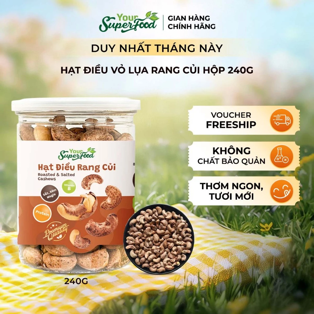 「Your Superfood」殻付きカシューナッツ 薪火焙煎 (0.3%塩) Aグレード 240g 健康的な自然な風味