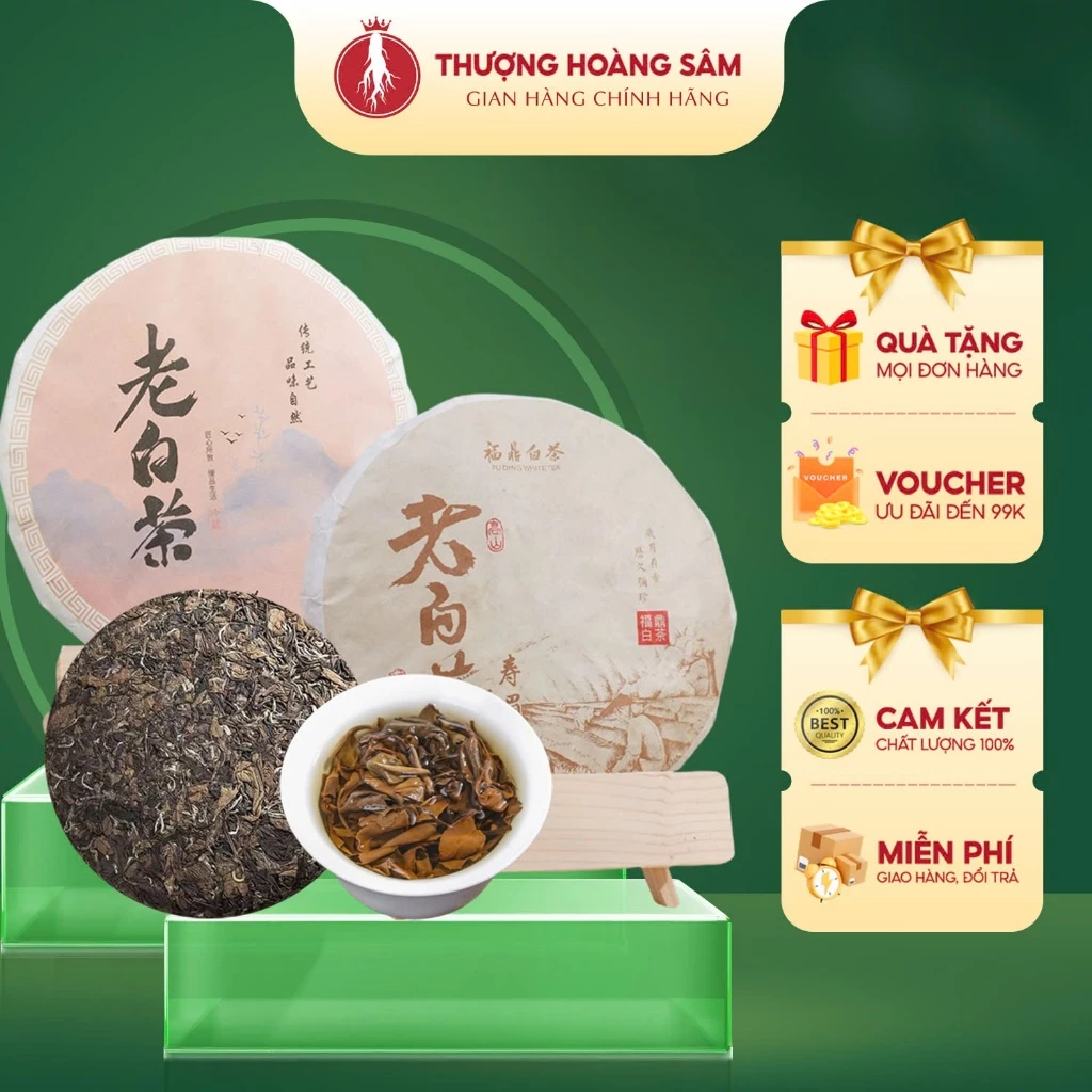 雲南熟成プーアル茶（8-11年熟成）帝王プーアル茶餅 350g – 健康に良い古樹シャンツェ高級プーアル茶