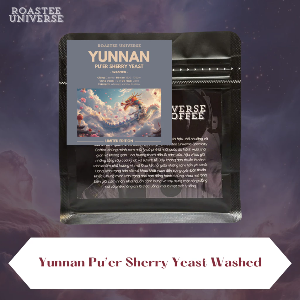 雲南プーアル産 シェリー酵母ウォッシュド スペシャリティコーヒー 粉 100g (Pour Over用)