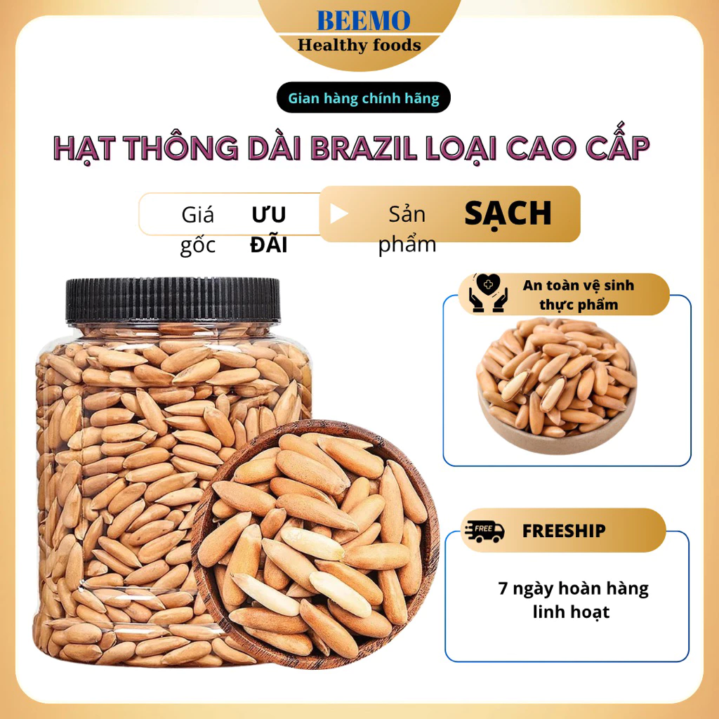 ブラジル産ロングパインナッツ 250g ジップバッグ入り ロースト済み すぐ食べられる 香ばしく濃厚な高級ヘルシースナック