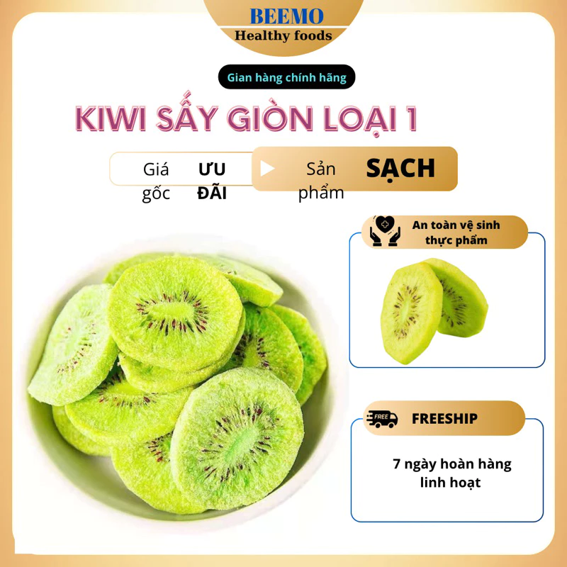 ジップ袋入り 500g A級サクサク乾燥キウイ - 自然な甘さで美味しいヘルシースナック、おやつ・ダイエットにも最適