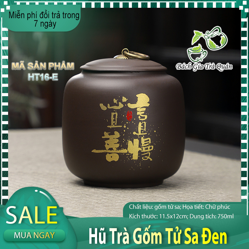 紫砂堂 伝統工芸 茶壷 書道文字デザイン 750ml 紫砂堂