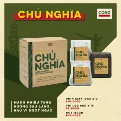 コーヒー 3種類セット CHU NGHIA インスタント&パウダー CONG