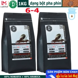 コーヒー(ロブスタ 60% + アラビカ種 40%)  1kg パウダー DUC ANH COFFEE