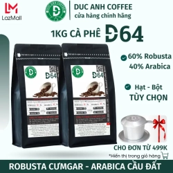 ローストコーヒー(60%ロブスタ + 40%アラビカ) 1kg パウダー DUC ANH COFFEE