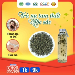 ハーブティー ベトナム人参茶(Panax notoginseng tea) 茶葉 Sieu Thi Thien Nhien
