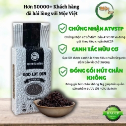 有機黒玄米 1kg 減量とダイエットをサポート GLD01 Moc Viet