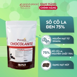 ダーク チョコレート 75%カカオ 1kg Puratos Grand-Place