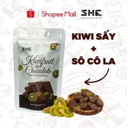 キウィのチョコレートディップ 50g SHE Chocolate