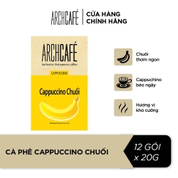 インスタントコーヒー バナナカプチチーノ Cappuccino Chuoi コーヒーパック(12袋×20g) Archcafe