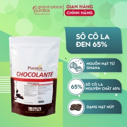 ダーク チョコレート 65%カカオ 1kg Puratos Grand-Place