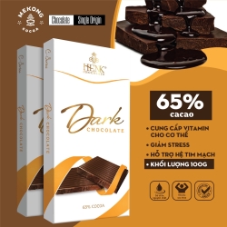 ブラックチョコレート 72%カカオ 減量 50g HENK MEKONG