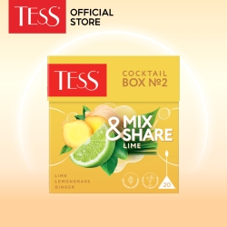 ハーブティー ライム 20袋 Tess Mix and Share
