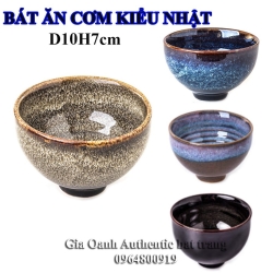 バッチャン焼き(陶器)の和風茶碗(直径10cm 高さ7cm) "SIEU HOT" OANH GIA AUTHENTIC BAT TRANG