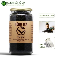 紅茶 プレミアム 200g 茶葉  無料のティーフィルターバッグ5袋セット Bao Loc Vu Gia