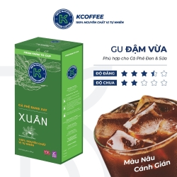 K Xuan 純焙煎コーヒー 454g ブランド K COFFEE