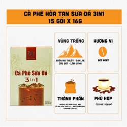 アイスミルクインスタントコーヒー 3in1 1箱15袋×16g Phuong Vy Coffee