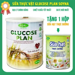 栄養価の高いナッツ ミルクのパウダー Glucose Plan Soyna 800g